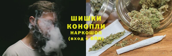 меф VHQ Гусь-Хрустальный