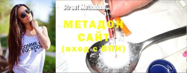 а пвп мука Горнозаводск