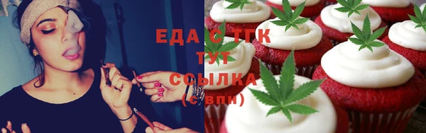 а пвп мука Горнозаводск