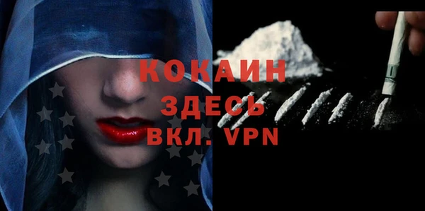 прущие крисы Санкт-Петербург