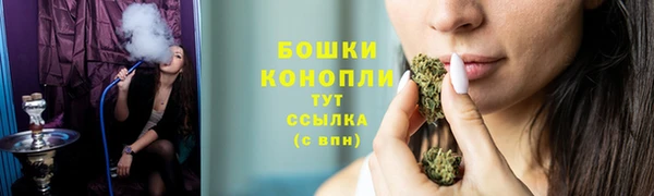 меф VHQ Гусь-Хрустальный