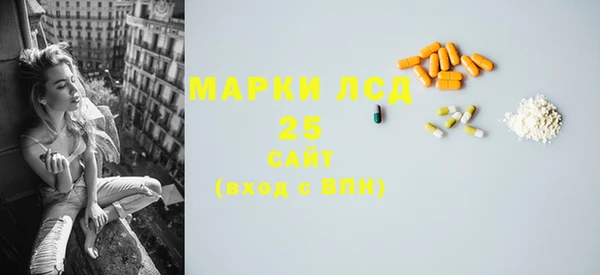 а пвп мука Горнозаводск