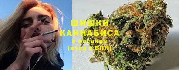 меф VHQ Гусь-Хрустальный