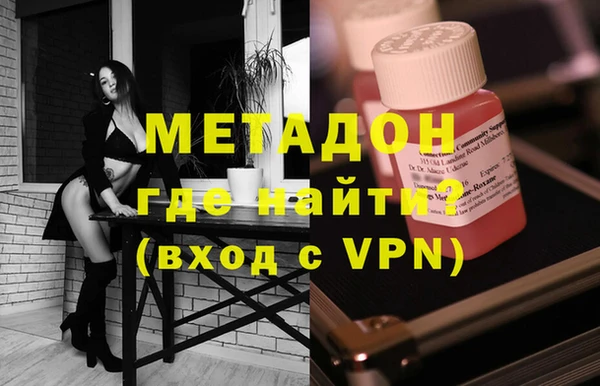 прущие крисы Санкт-Петербург