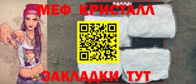 MDMA Можга
