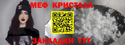 MDMA Можга