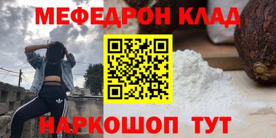 твердый Моздок