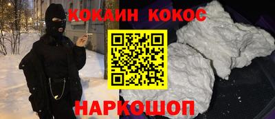 твердый Моздок