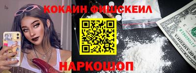 твердый Моздок