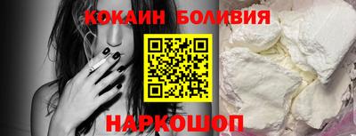твердый Моздок