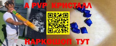 MDMA Можга