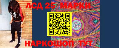 MDMA Можга