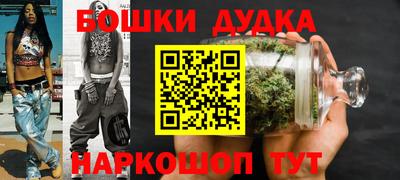 твердый Моздок