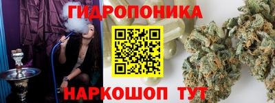твердый Моздок