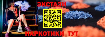 твердый Моздок