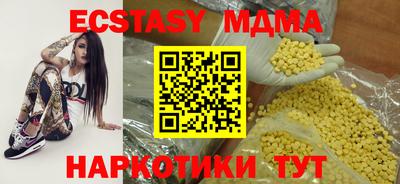 МДПВ Бердск