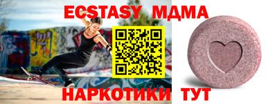 твердый Моздок