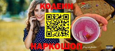 MDMA Можга