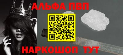 твердый Моздок