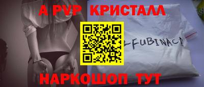 твердый Моздок