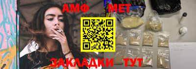 MDMA Можга