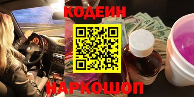 твердый Моздок
