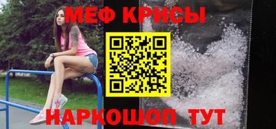 твердый Моздок