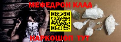 MDMA Можга