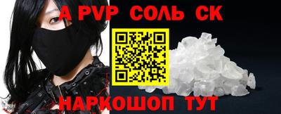 твердый Моздок