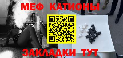 MDMA Можга