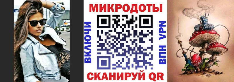 Псилоцибиновые грибы Cubensis  kraken рабочий сайт  Гуково  продажа наркотиков 
