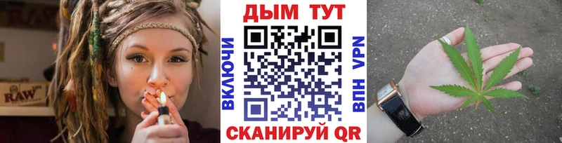 Бошки марихуана гибрид Гуково